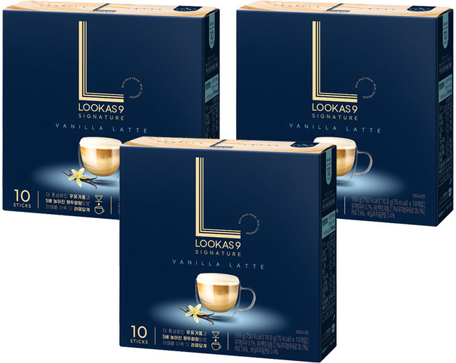 LOOKAS9 經典香草拿鐵粉末, 16.9g, 10入, 3個