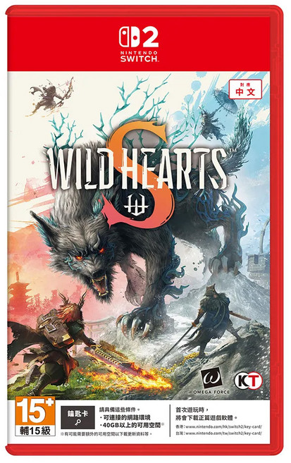 Nintendo 任天堂 Switch 2 狂野之心S Key card, 單一商品