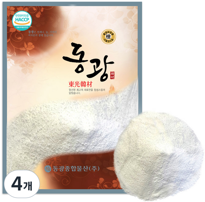 東光 HACCP認證 低分子魚膠原蛋白粉, 500g, 4個