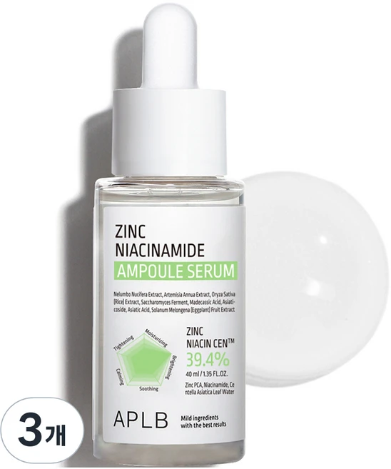 APLB 징크 나이아신아마이드 앰플 세럼, 40ml, 3개 - 쿠팡
