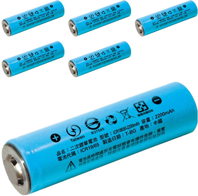 iNeno 艾耐諾 18650鋰單充電式電池 2200mAh 凸頭, 6個, 1入