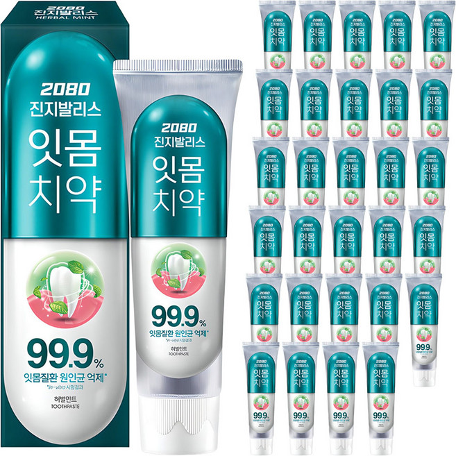 2080 진지발리스 허벌민트 잇몸치약, 150g, 1개입, 40개