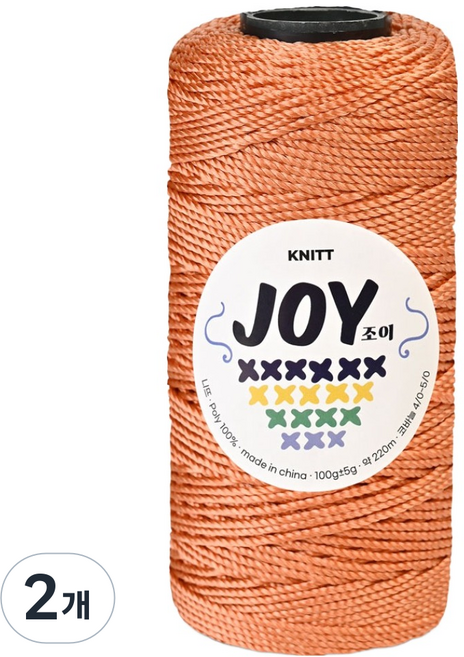 Knitt JOY PP 適合鉤針編織包包的編織線 100g, 23 塵橘色, 2個