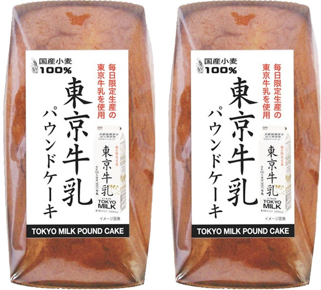 栗原園 東京牛奶磅蛋糕, 200g, 2個