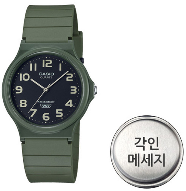 CASIO 卡西歐 男女通用 大學學測 考試手錶 MQ-24UC-3B