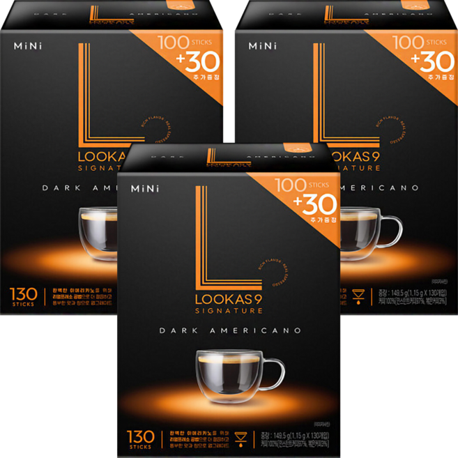 LOOKAS9 深烘美式咖啡, 1.15g, 130包, 3盒