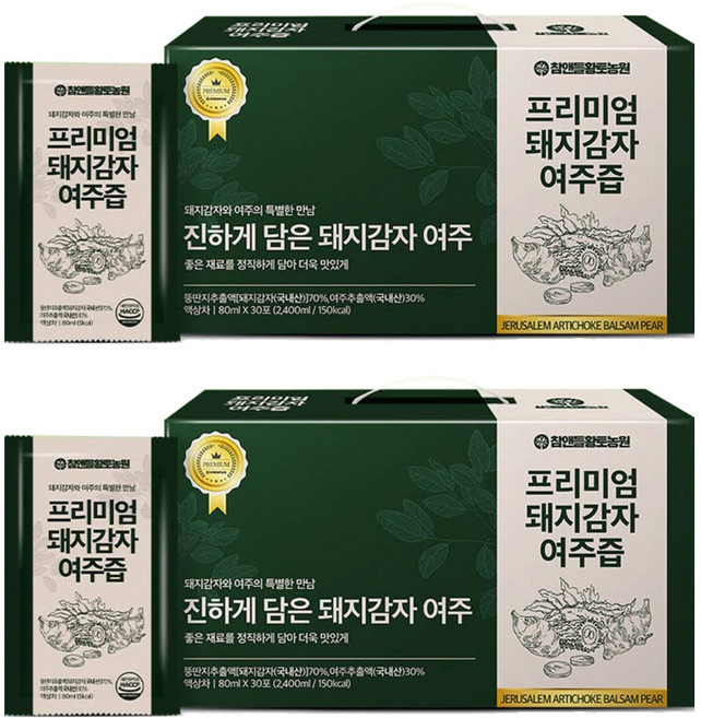 Htfarm 菊芋&苦瓜汁, 80ml, 60包
