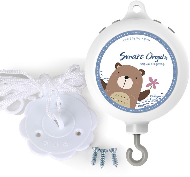 꿈나라 스마트 자동 오르골 + 천장고정세트, 혼합 색상, 1개