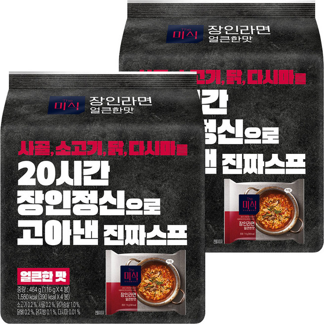 더미식 장인라면 얼큰한맛 116g, 8개