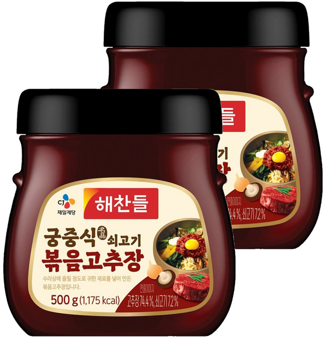 해찬들 궁중식 쇠고기볶음 고추장, 500g, 2개