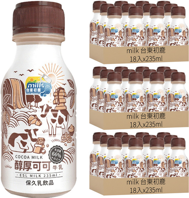 milk 台東初鹿 醇厚可可牛乳, 235ml, 54入