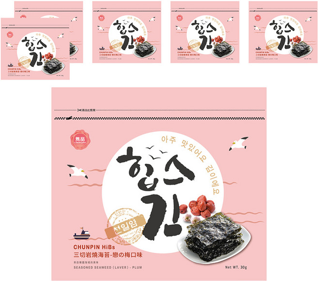 chun pin 雋品 HiBs 三切岩燒海苔 戀の梅口味, 30g, 6包