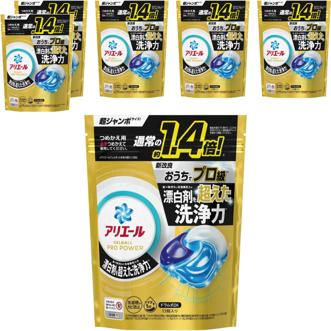 ARIEL 日本原裝進口 4D立體洗衣膠球補充包 含漂白成份, 13顆, 6袋