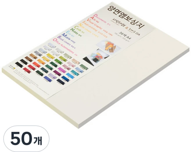 종이문화 다빈치엠보 두꺼운 양면엠보싱지 180g No 52 크림, 50개 - 쿠팡