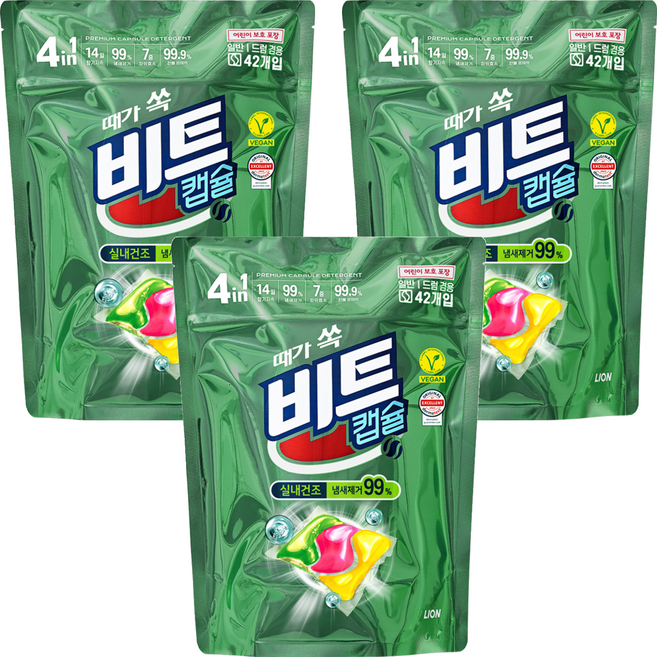 [비건라이프] 비트 실내건조 캡슐세제 그린플로럴향, 42개입, 3개