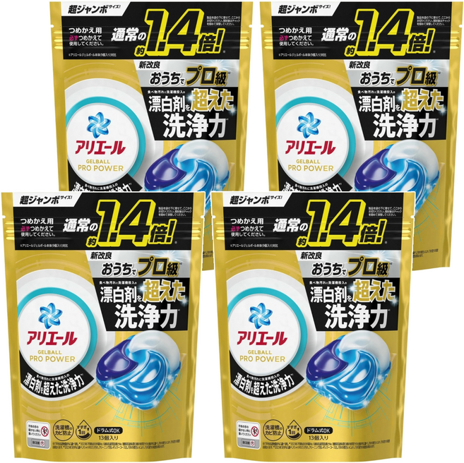 ARIEL 日本原裝進口 4D立體洗衣膠球補充包 含漂白成份, 13顆, 4袋