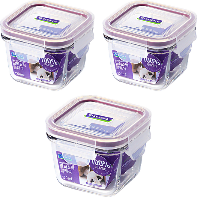 Glasslock 格拉氏洛克 紫色系列 方形食品保鮮盒, 3個容器 + 3個蓋子, 1組