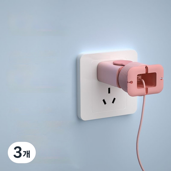 메이크마인 실리콘 깔끔한 전선 정리 홀더, 핑크, 3개