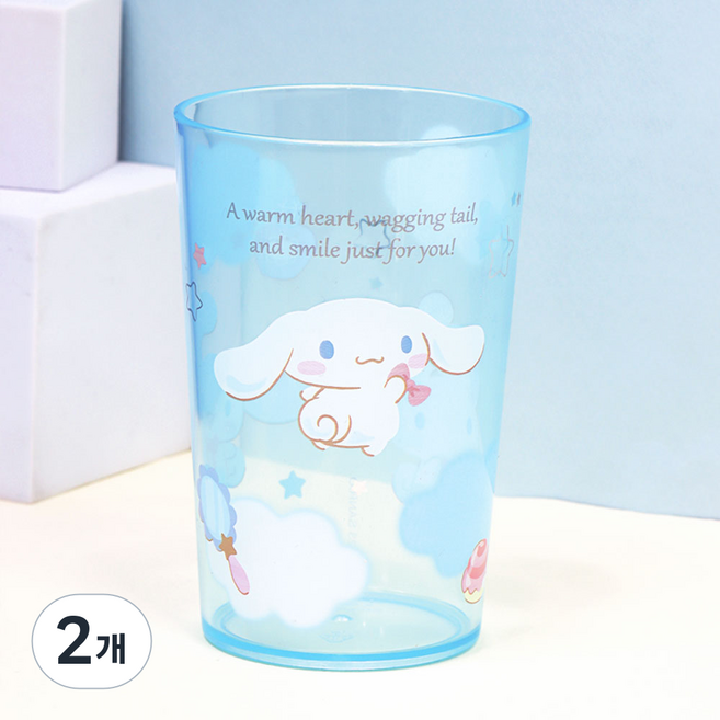 릴팡 시나모롤 컬러 투명 점보컵, 혼합색상, 2개, 500ml