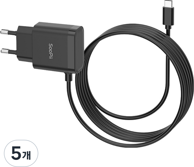 수피 C타입 군대 반입가능 일체형 18W 퀵차지 고속 충전기 2m, 블랙, 5개