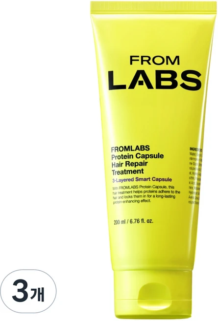 프롬랩스 흡착 트리트먼트, 3개, 200ml - 쿠팡