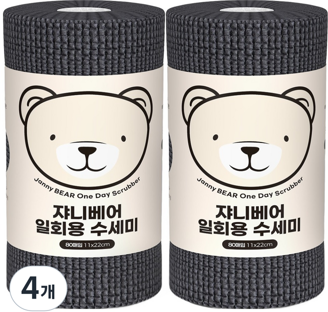 쟈니베어 프리미엄 일회용 수세미, 그레이, 80개입, 4개