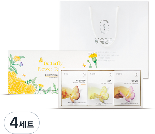 꽃을담다 나비 티백 꽃차 3종 x 3p + 옐로우 박스 + 쇼핑백 선물 세트, 꽃차 3종 + 박스 + 쇼핑백, 4세트