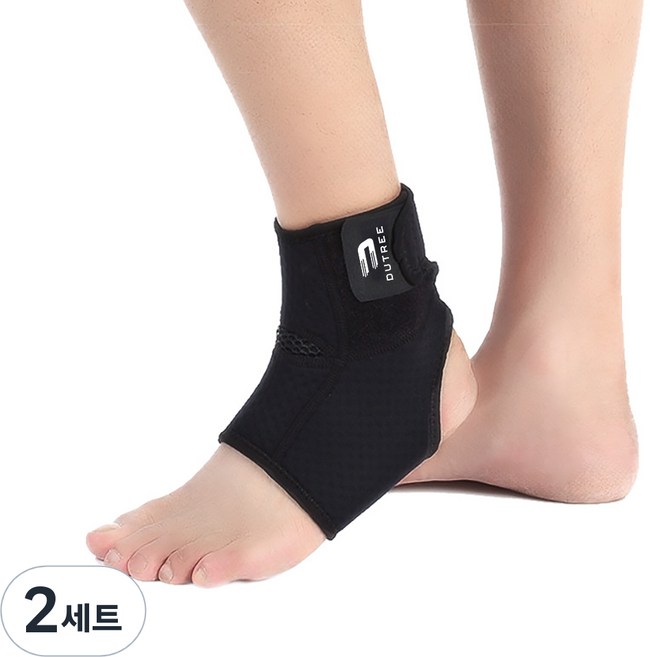 두트리 고탄력 슬림핏 발목 보호대 좌우세트, 2세트, 블랙