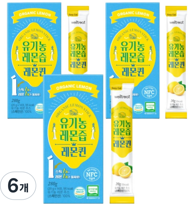 웰트릿 유기농 NFC 착즙 레몬즙 레몬퀸, 280ml, 6개