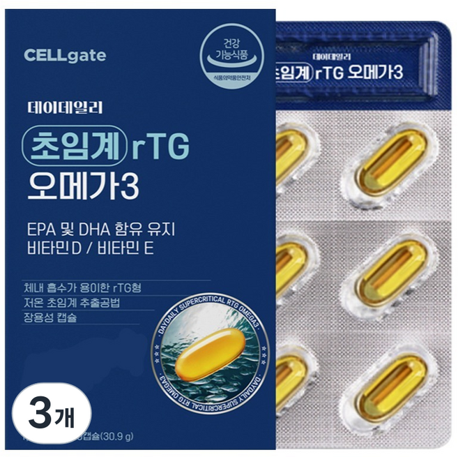 셀게이트 데이데일리 초임계 rTG 오메가3 30.9g, 3개, 30정