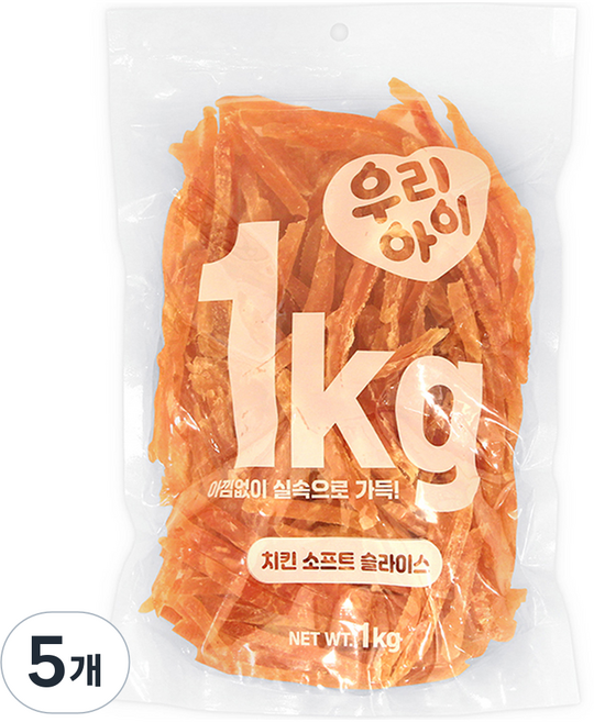 데이스포 강아지 우리아이 슬라이스, 치킨 소프트, 1kg, 5개