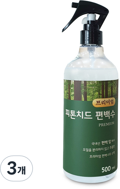 HINOKI ART 頂級芬多精扁柏水, 3個, 500ml