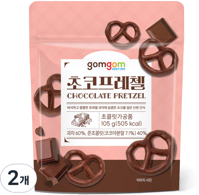 곰곰 초코프레첼, 105g, 2개