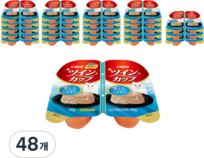 이나바 고양이 트윈컵 간식캔 IMC-212, 혼합맛(참치/치어), 70g, 48개