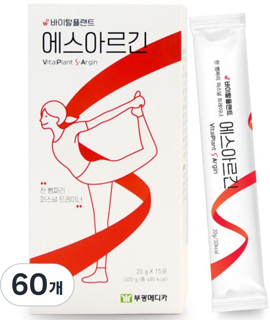 바이탈플랜트 고함량 L 에스아르긴, 60개, 20g