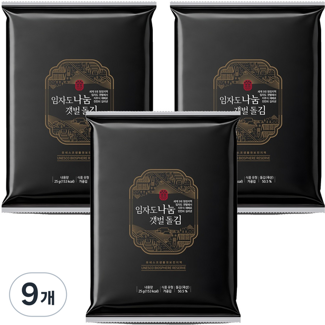 NANUM 임자도 나눔 갯벌 돌 전장김, 25g, 9개