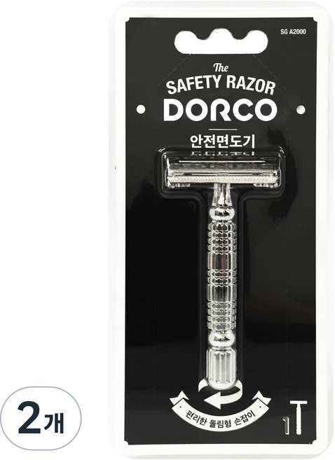 DORCO 多可樂客 安全刮鬍刀雙刃經典款, 1件, 2個