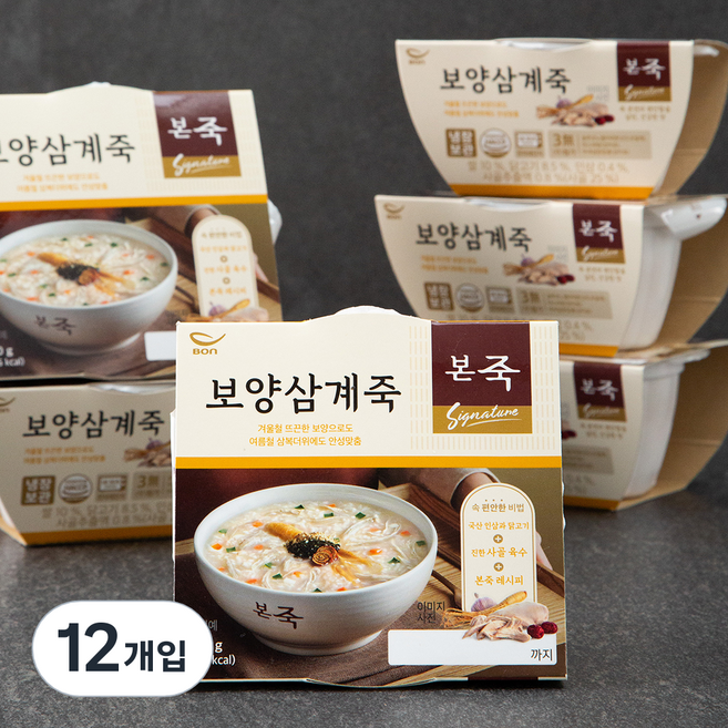 본죽 보양삼계죽 (냉장), 270g, 12개입