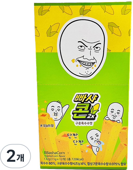 오늘의짤 빠샤콘 2X 구운옥수수맛 12p, 2개, 132g
