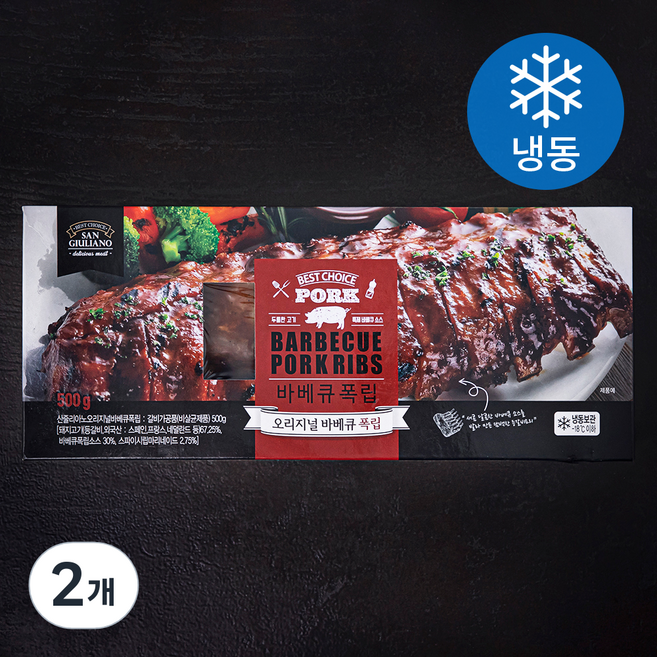 산줄리아노 오리지널 바베큐폭립 (냉동), 500g, 2개