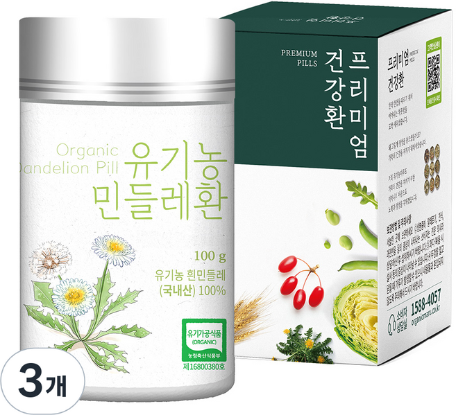 유기농마루 정품 유기농 민들레환, 3개, 100g