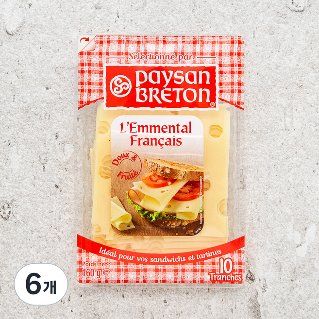 페이장브르통 에멘탈슬라이스 치즈 10매입, 160g, 1개입, 6개