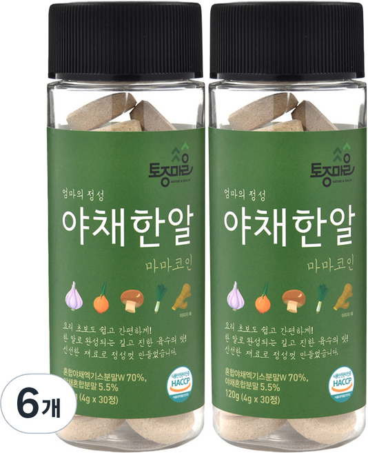 토종마을 HACCP인증 마마코인 야채한알 30정, 120g, 6개