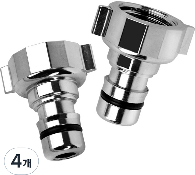 와이넷 세탁기 커플링, 4개