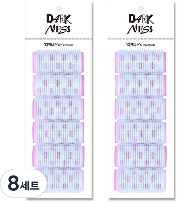 다크니스 열선 헤어롤 중 6p 세트, 혼합 색상, 8세트