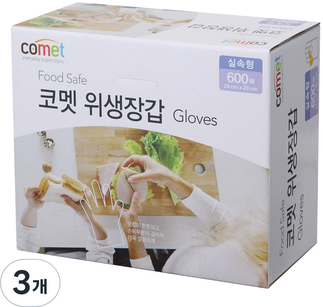 코멧 위생 비닐장갑 실속형, 3개, 600개입