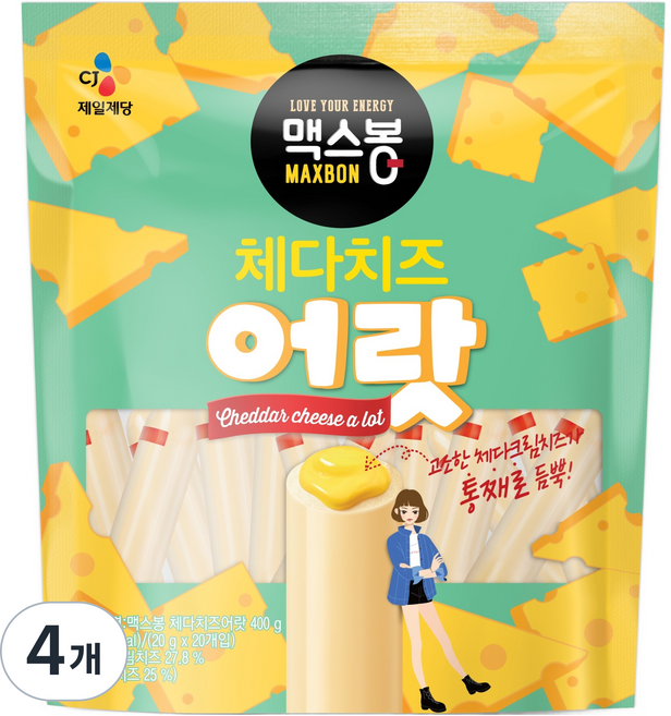 맥스봉 체다치즈어랏, 400g, 4개