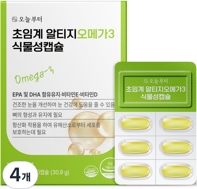 오늘부터 초임계 알티지 오메가3 식물성캡슐, 30정, 4개