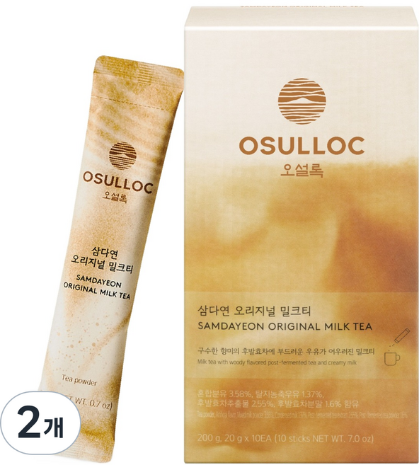 오설록 삼다연 오리지널 밀크티, 20g, 10개입, 2개