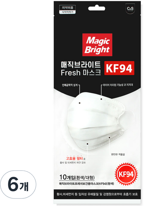 매직브라이트 보건용 프레쉬 마스크 성인용 KF94 화이트 대형, 10개입, 6개, 흰색